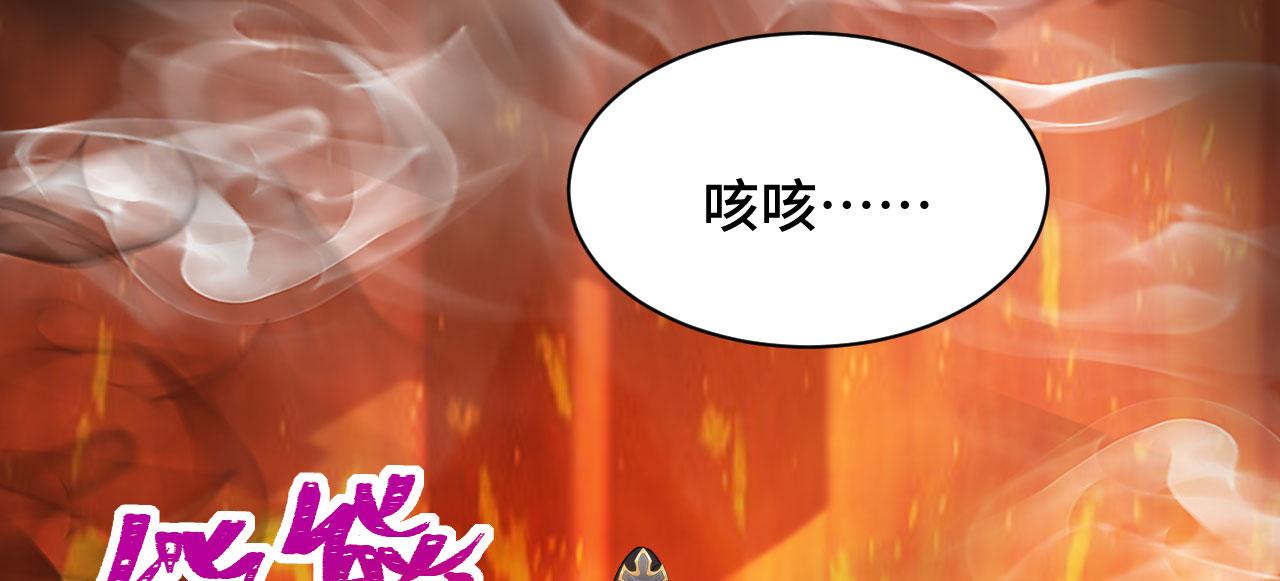 036 大理寺走水128