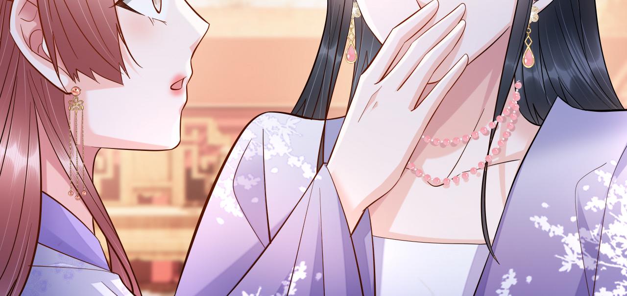 024 不如惜取眼前人8