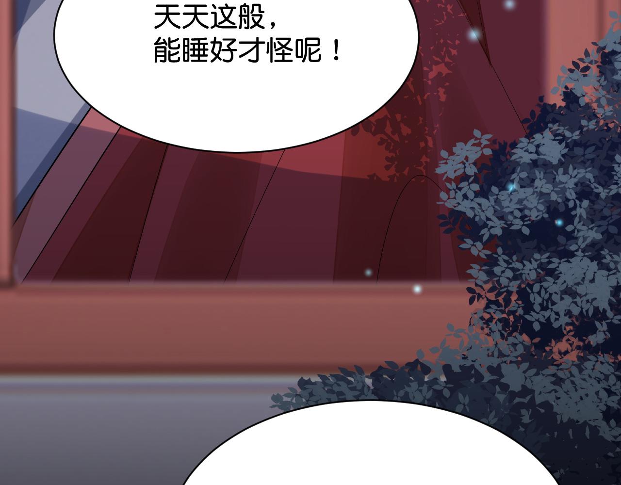 018 回忆中的她154