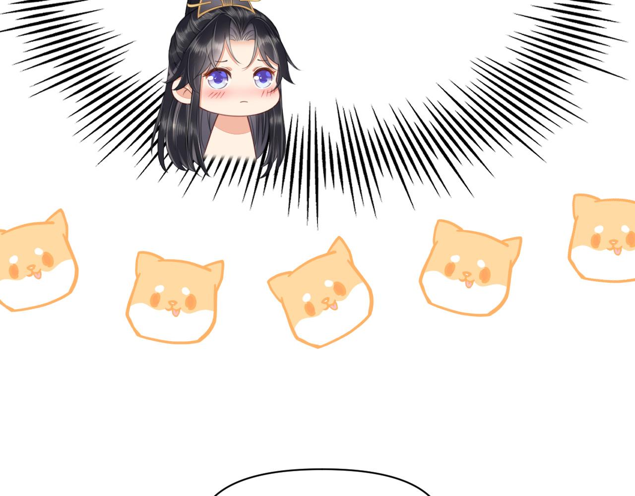 014 我才不喜欢你呢24