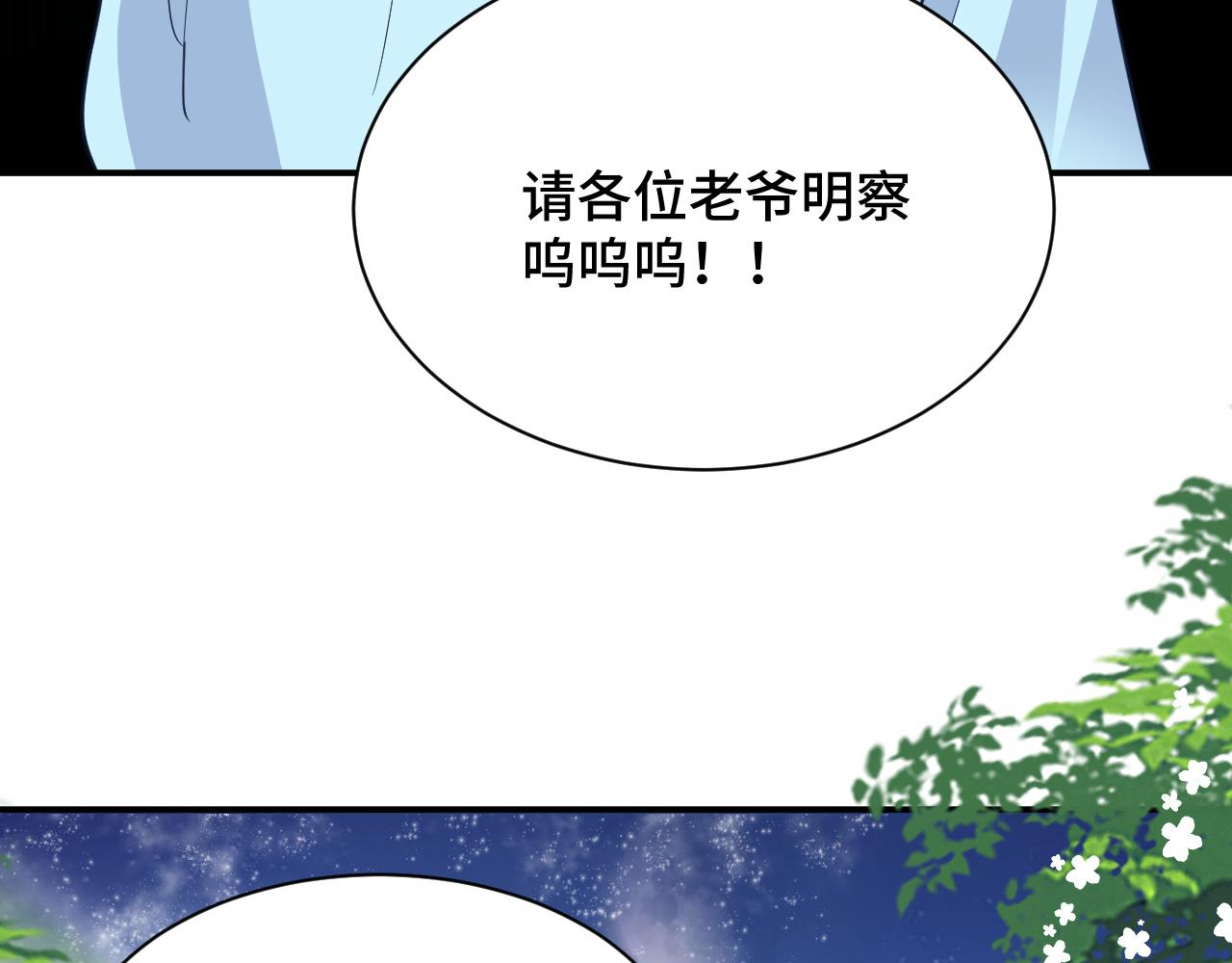 030 我信你73