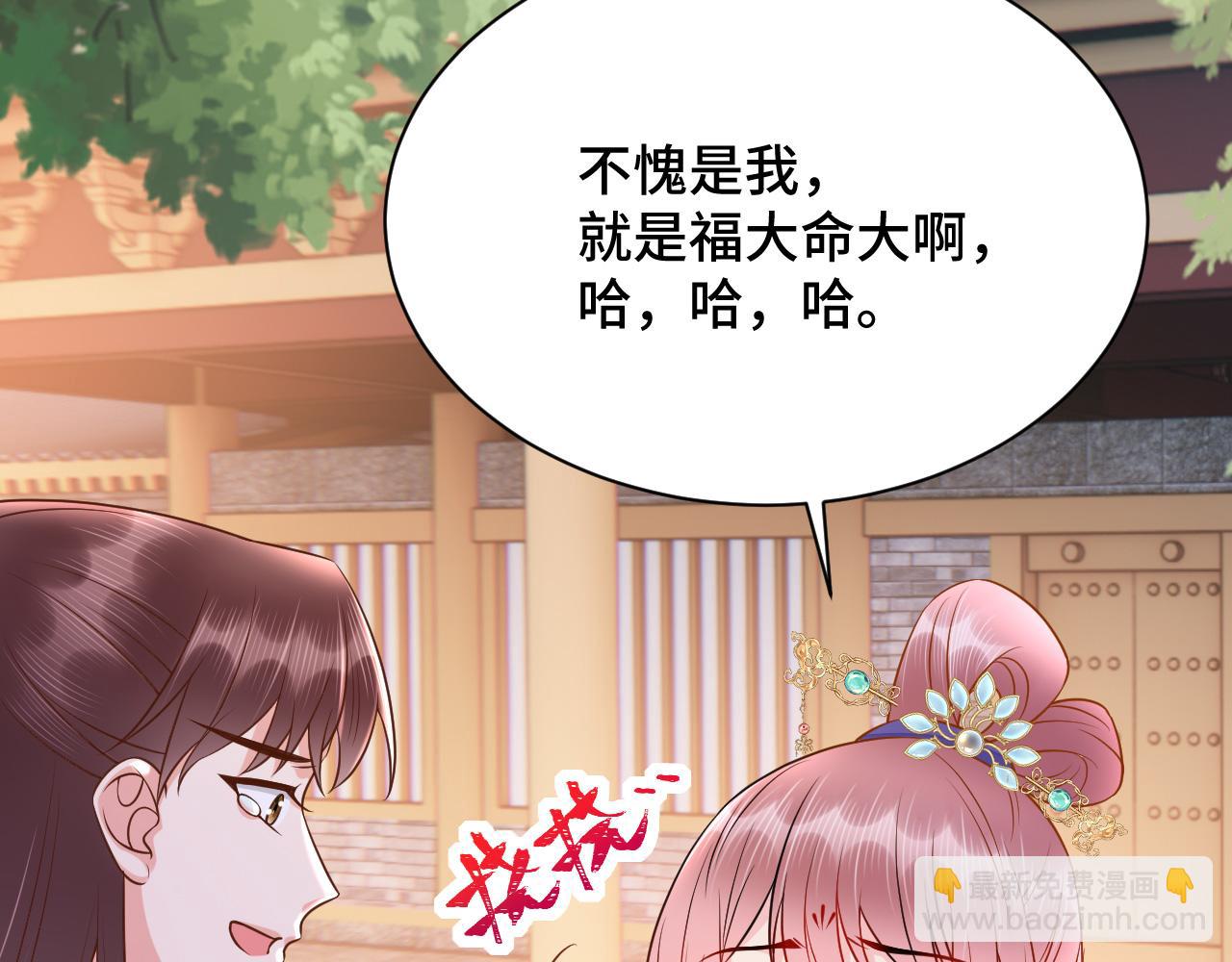 037 泪满春衫袖129
