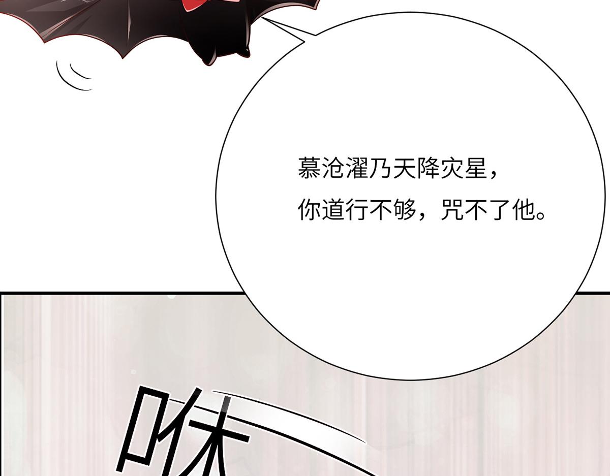 010 要亲亲？5