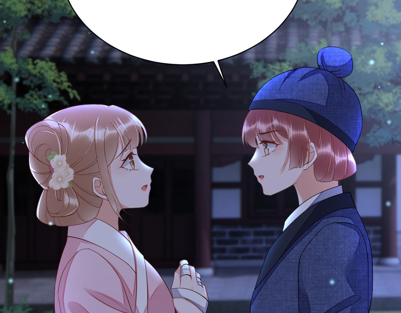031 暗度陈仓79