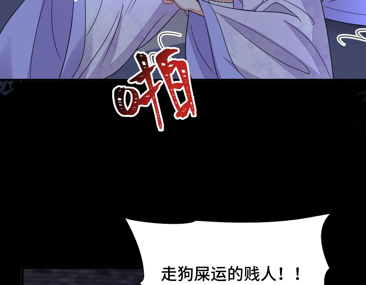 033 镜花水月51