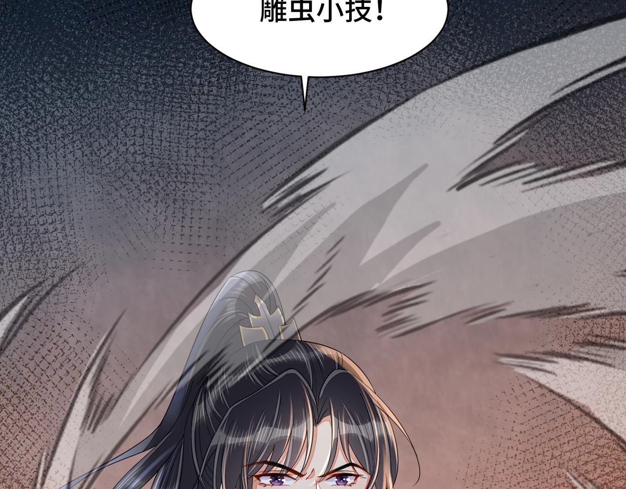 033 镜花水月16