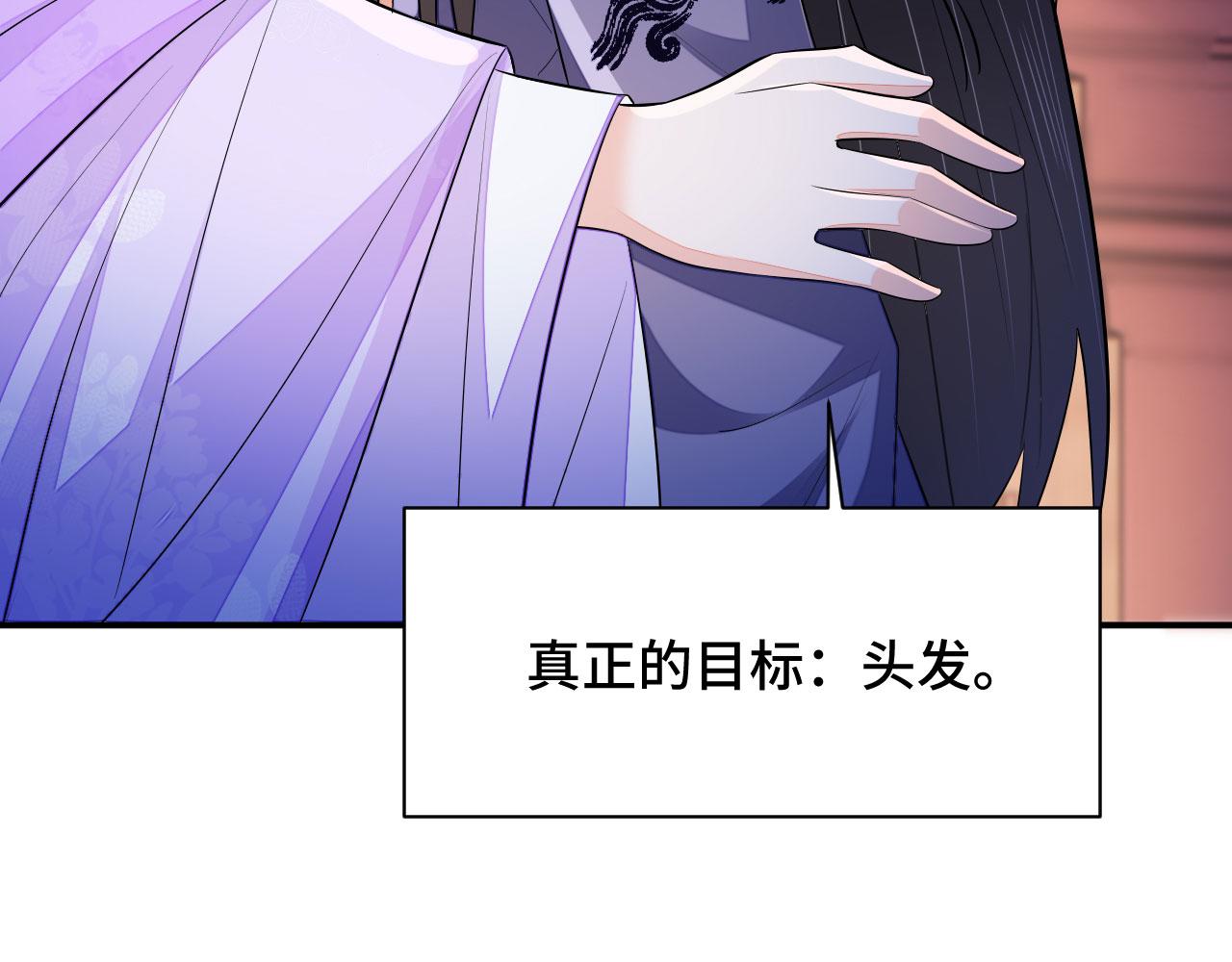 020 跑偏的自我攻略126