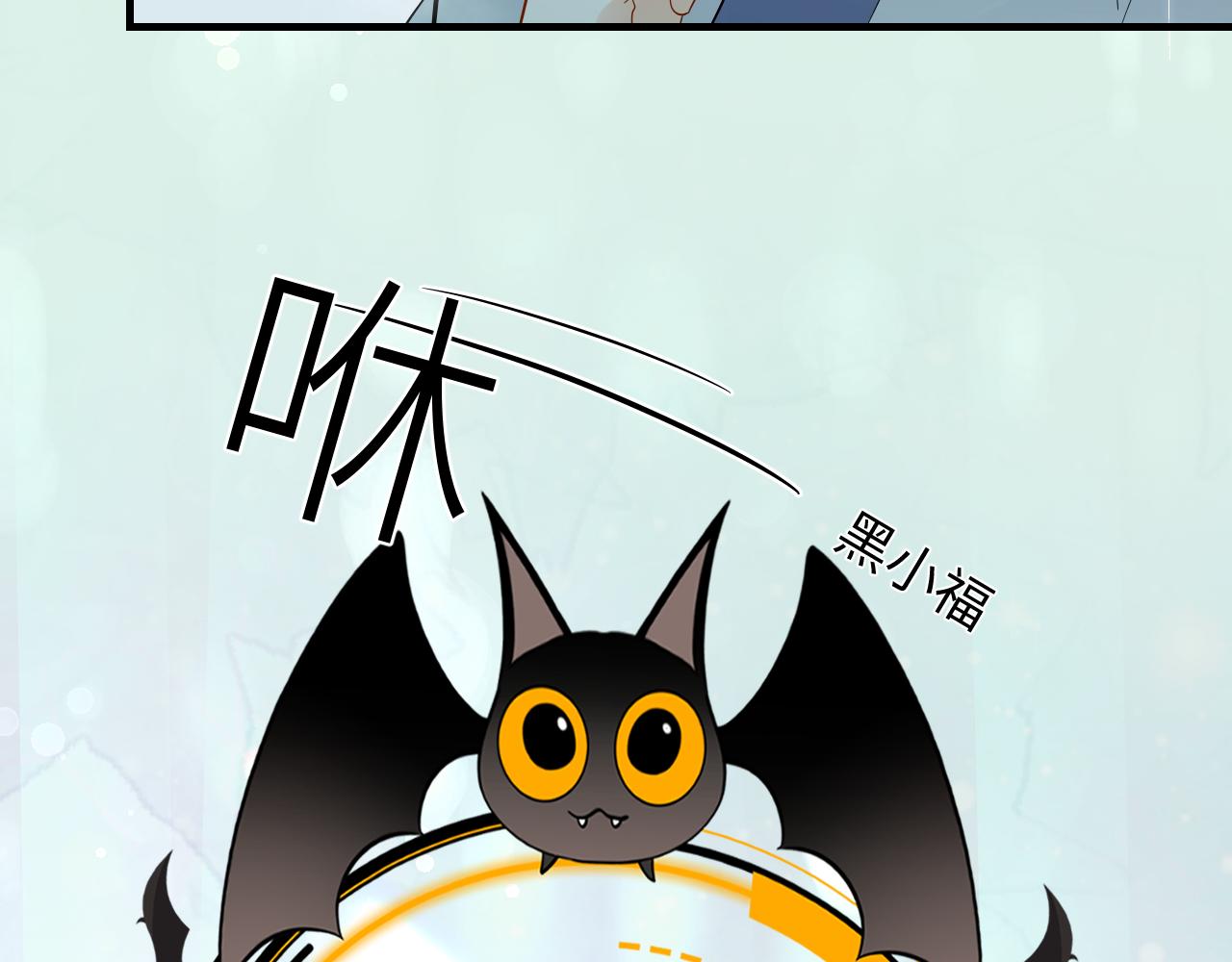 001 小尼姑有乌鸦嘴44