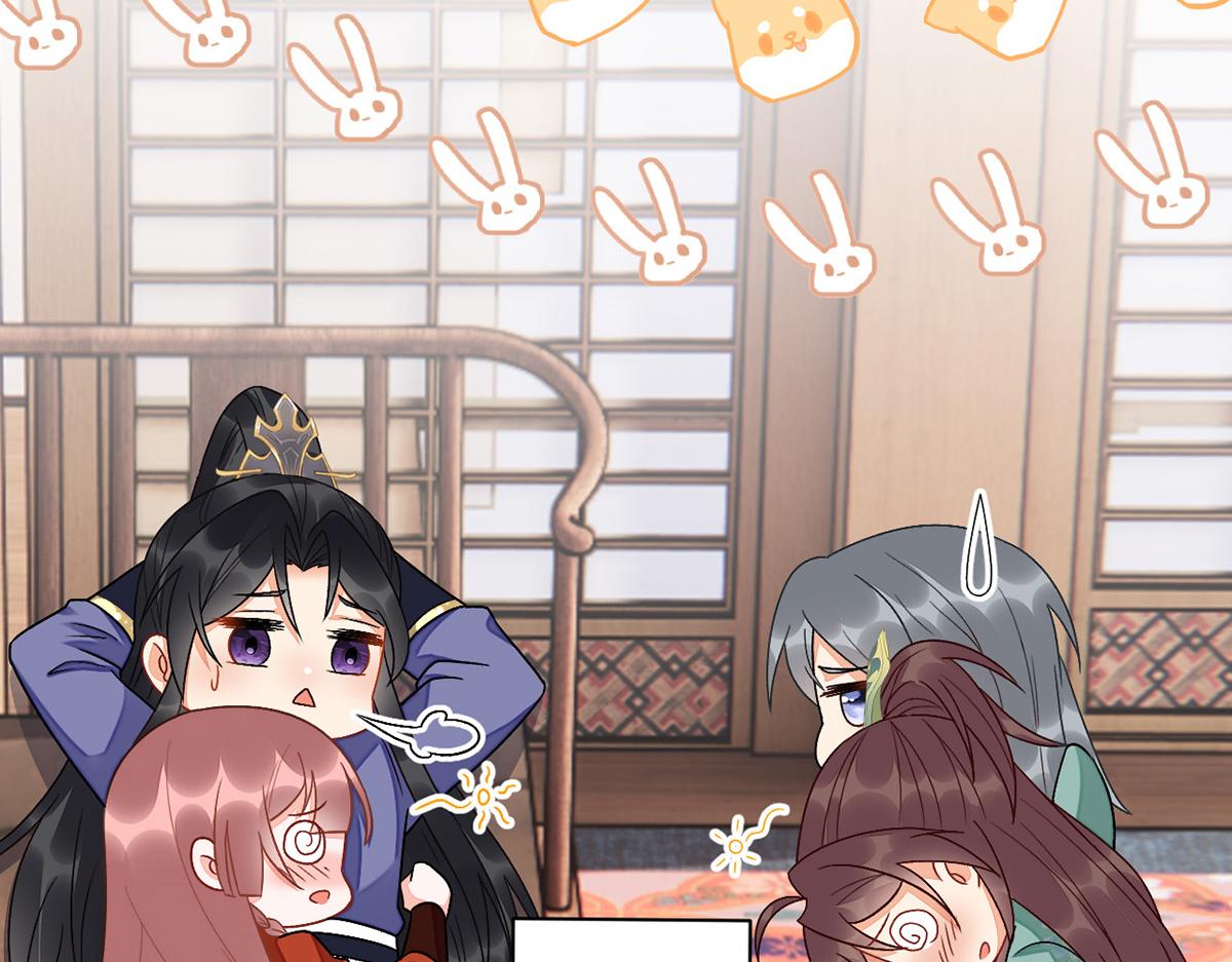 011 你不乖哦73