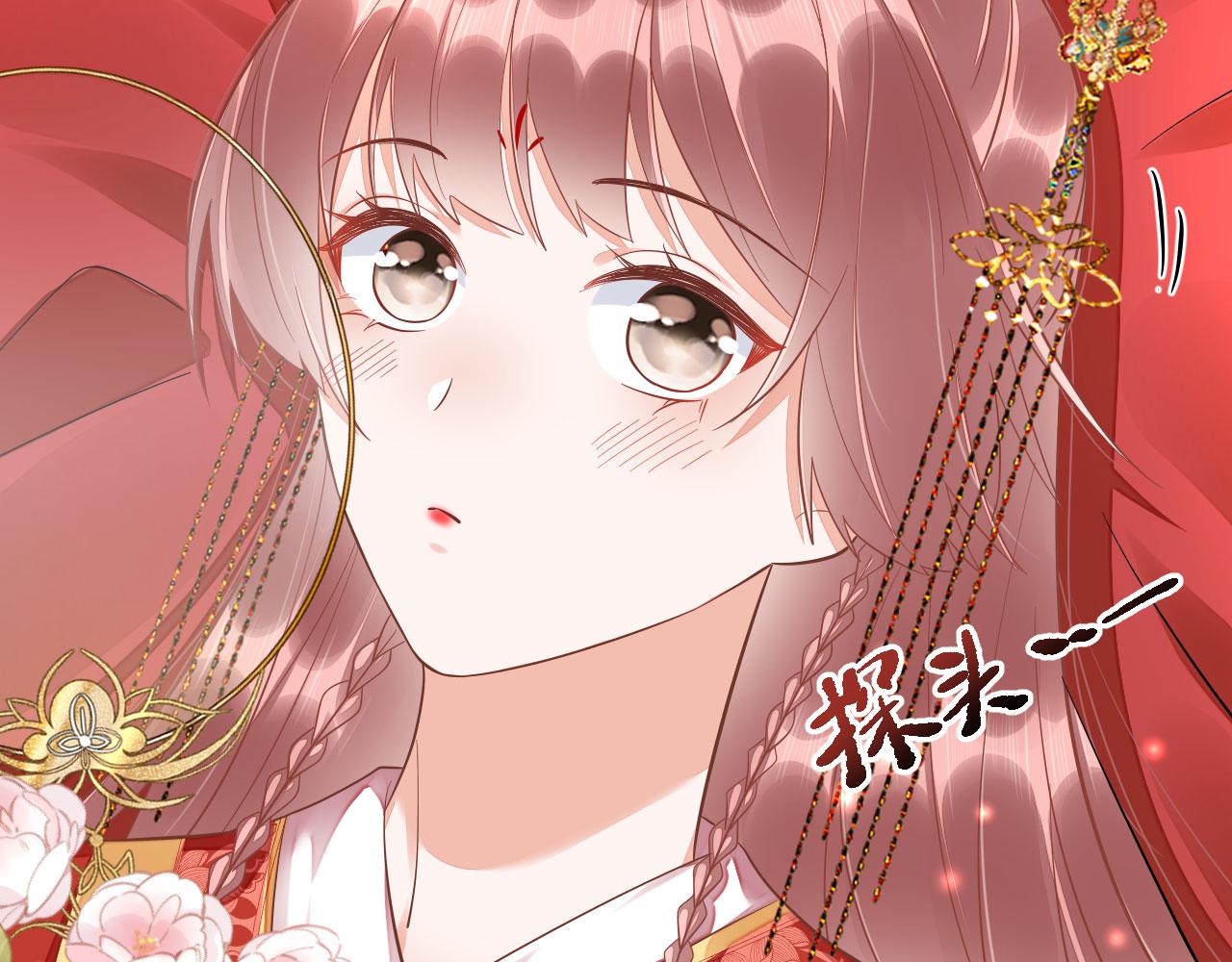 016  洞房初夜88