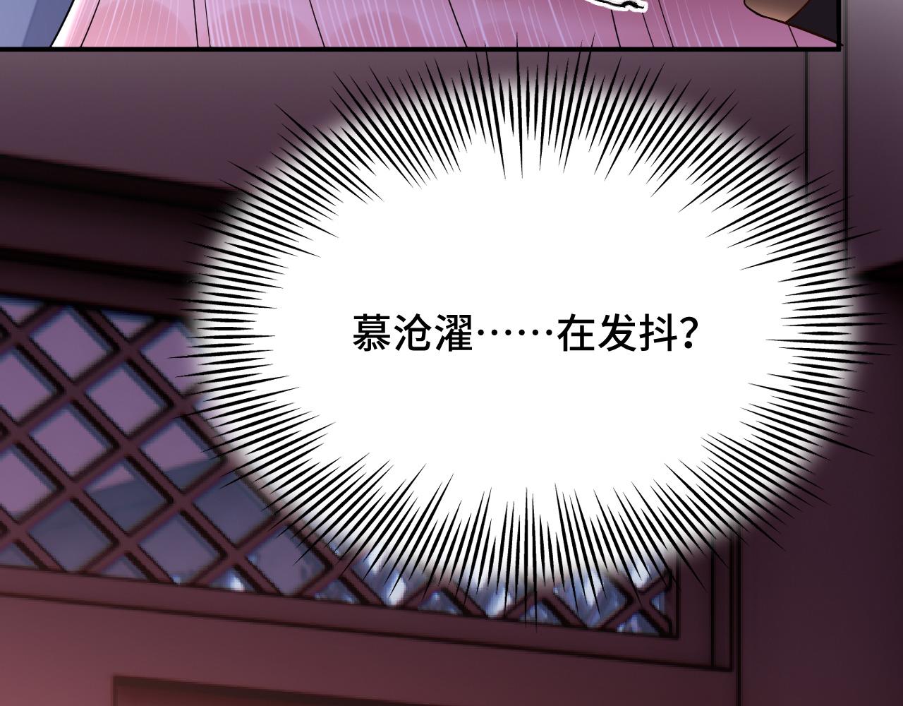 037 泪满春衫袖172