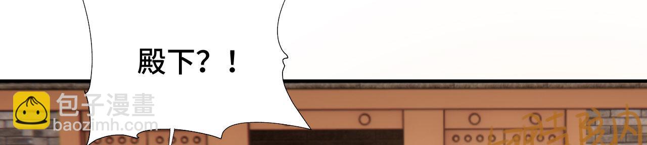 036 大理寺走水116