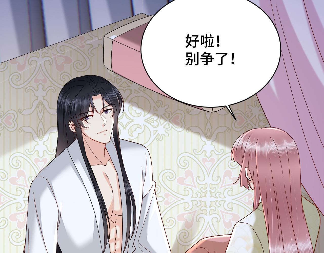 035 花家遭难15