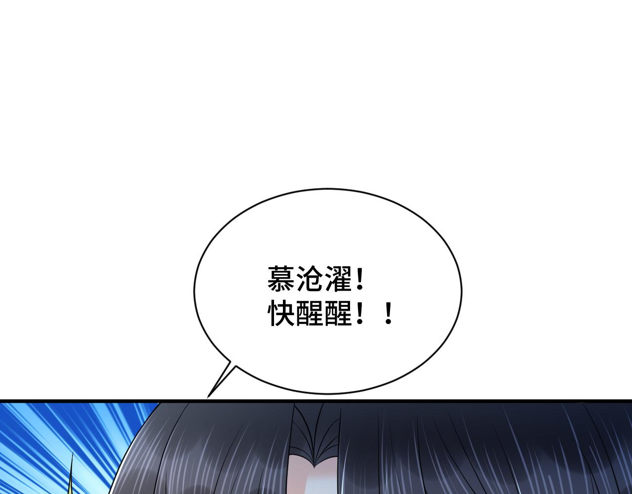 034 情至断金石63