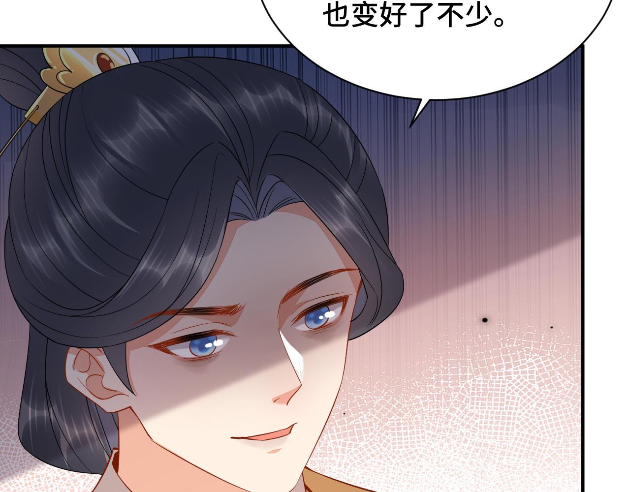 031 暗度陈仓16