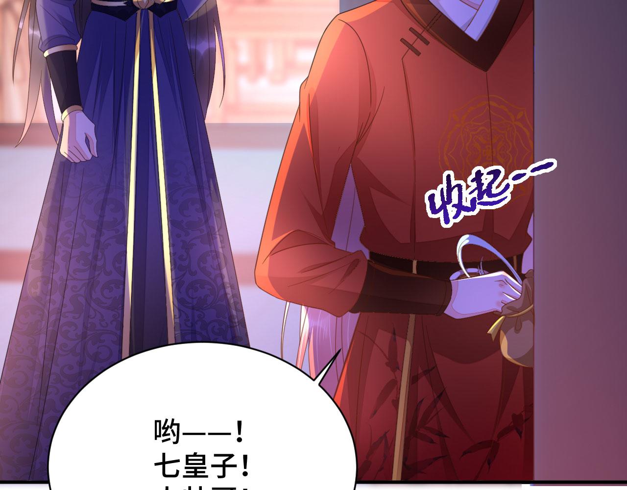 021 醋王慕沧濯139
