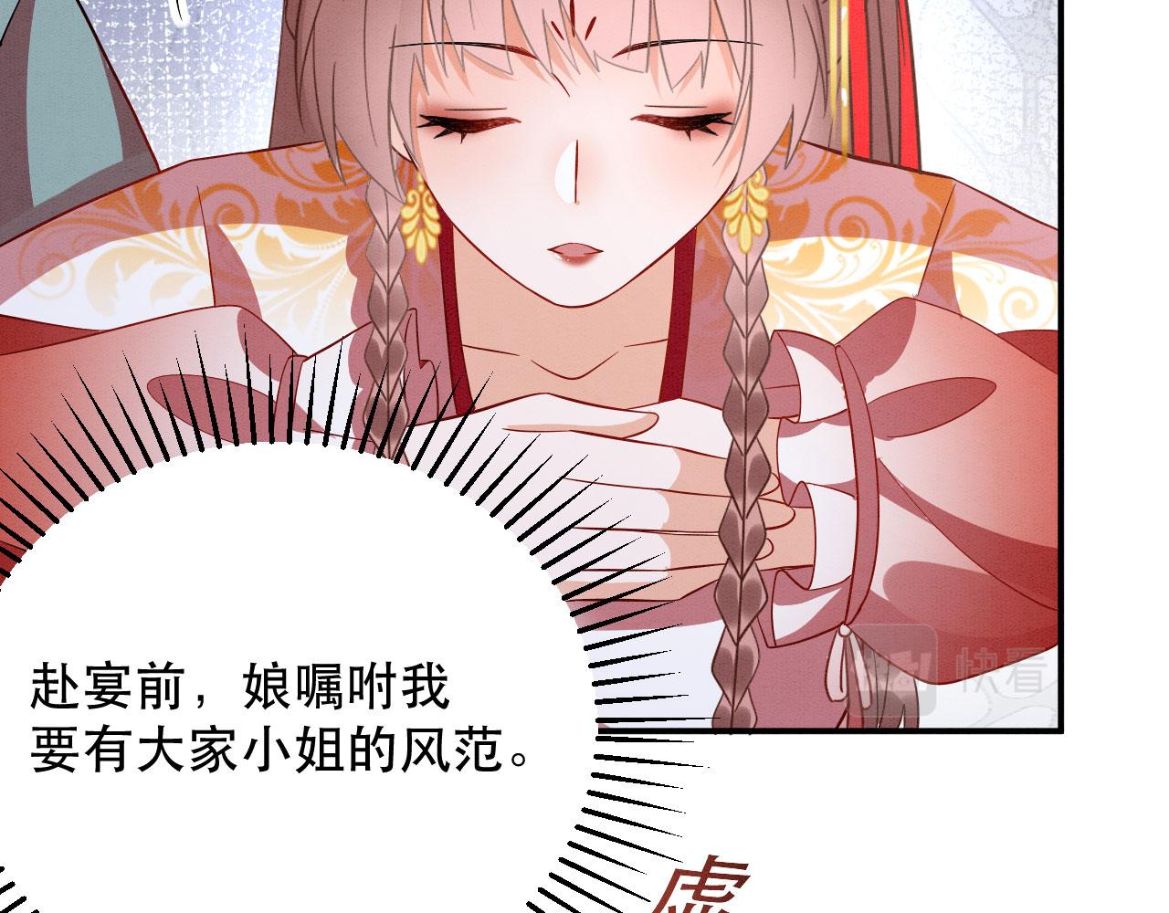 006	有头发啦！113