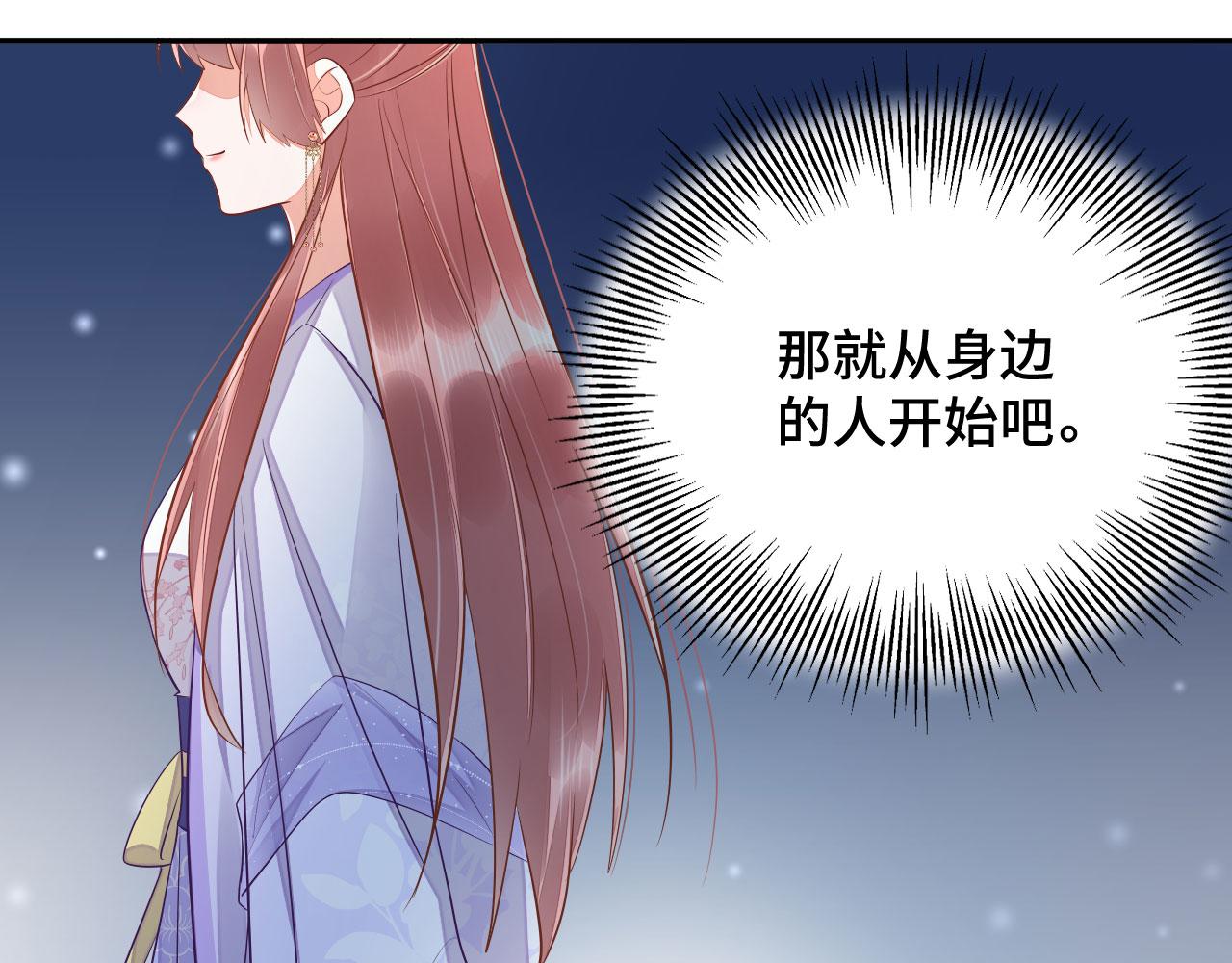020 跑偏的自我攻略45