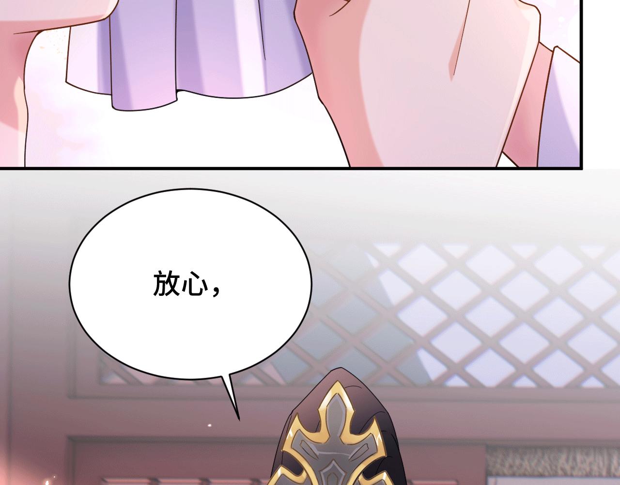 027 让我追求你12