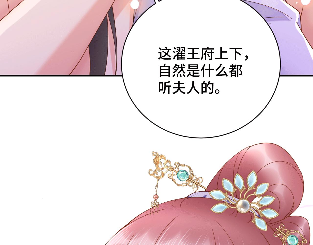 027 让我追求你15