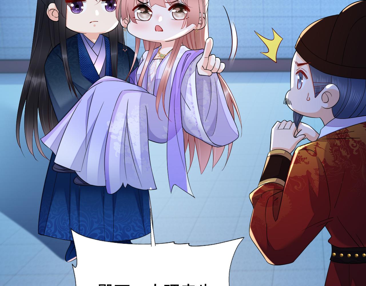 030 我信你10