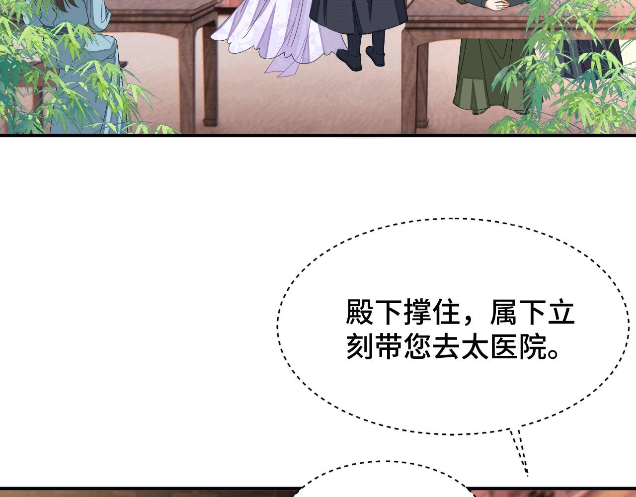 026 早教鸾凤下妆楼3
