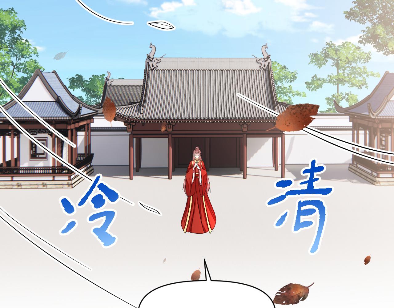 015 穷酸的婚礼49