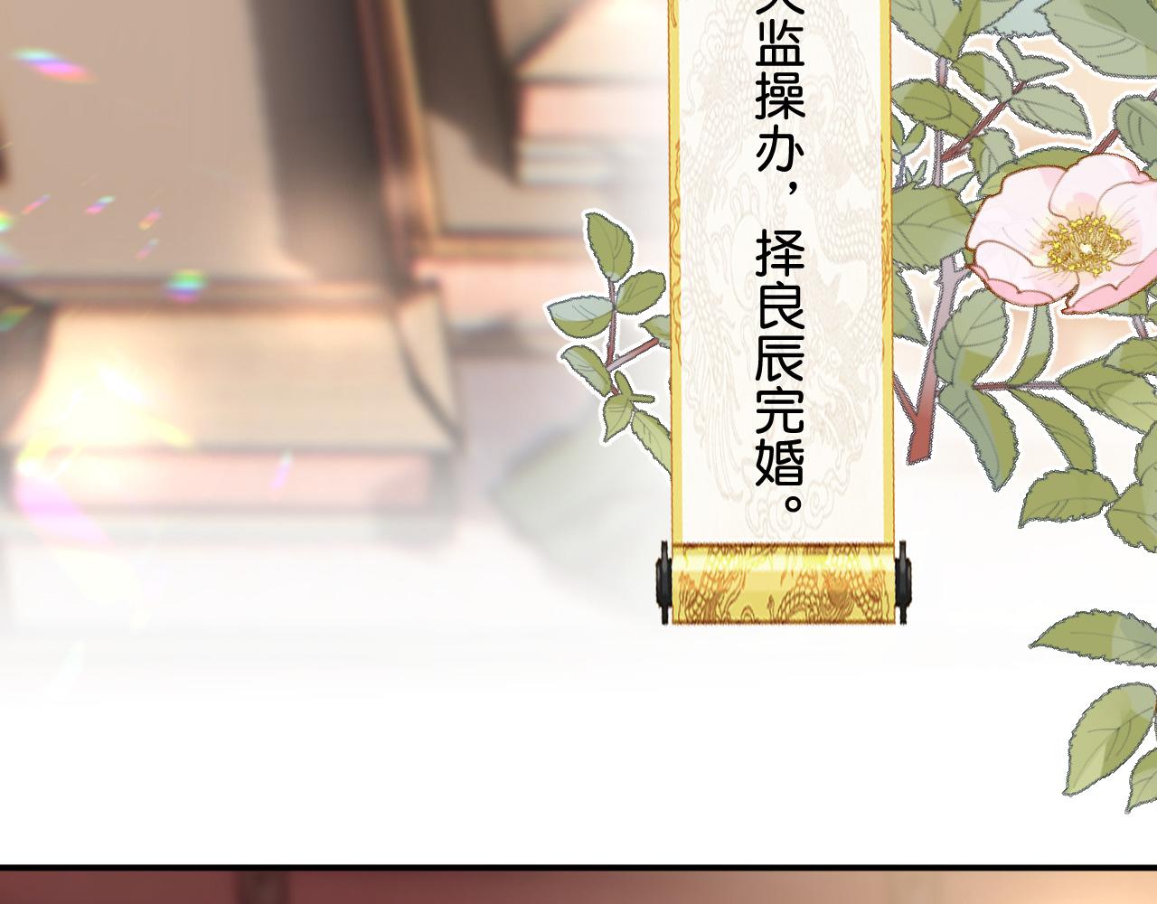014 我才不喜欢你呢61