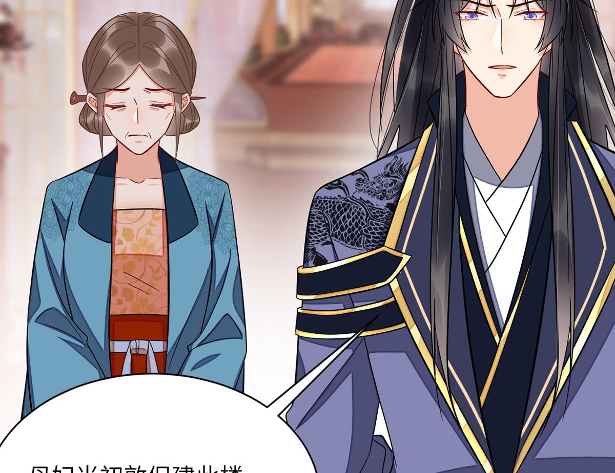010 要亲亲？88