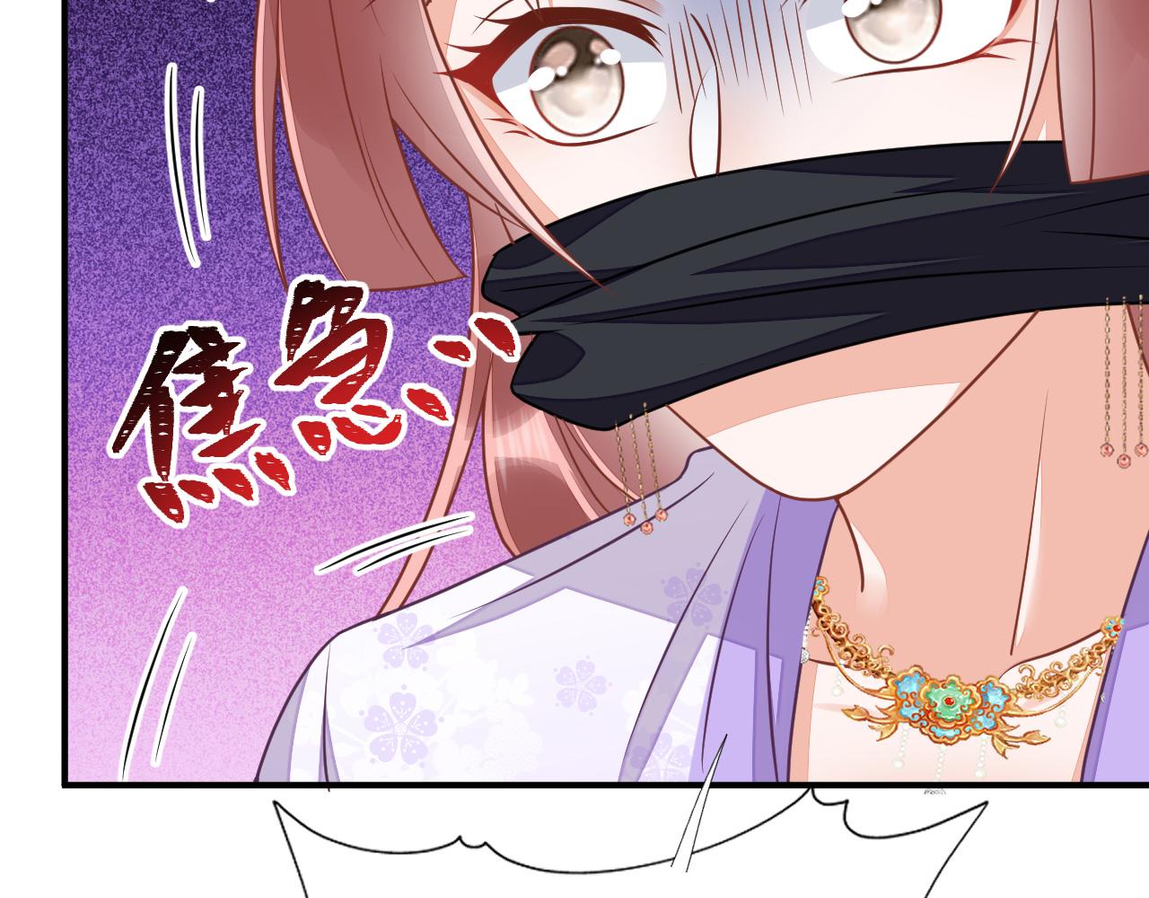 037 泪满春衫袖96