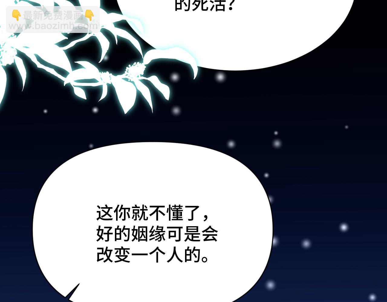 020 跑偏的自我攻略57