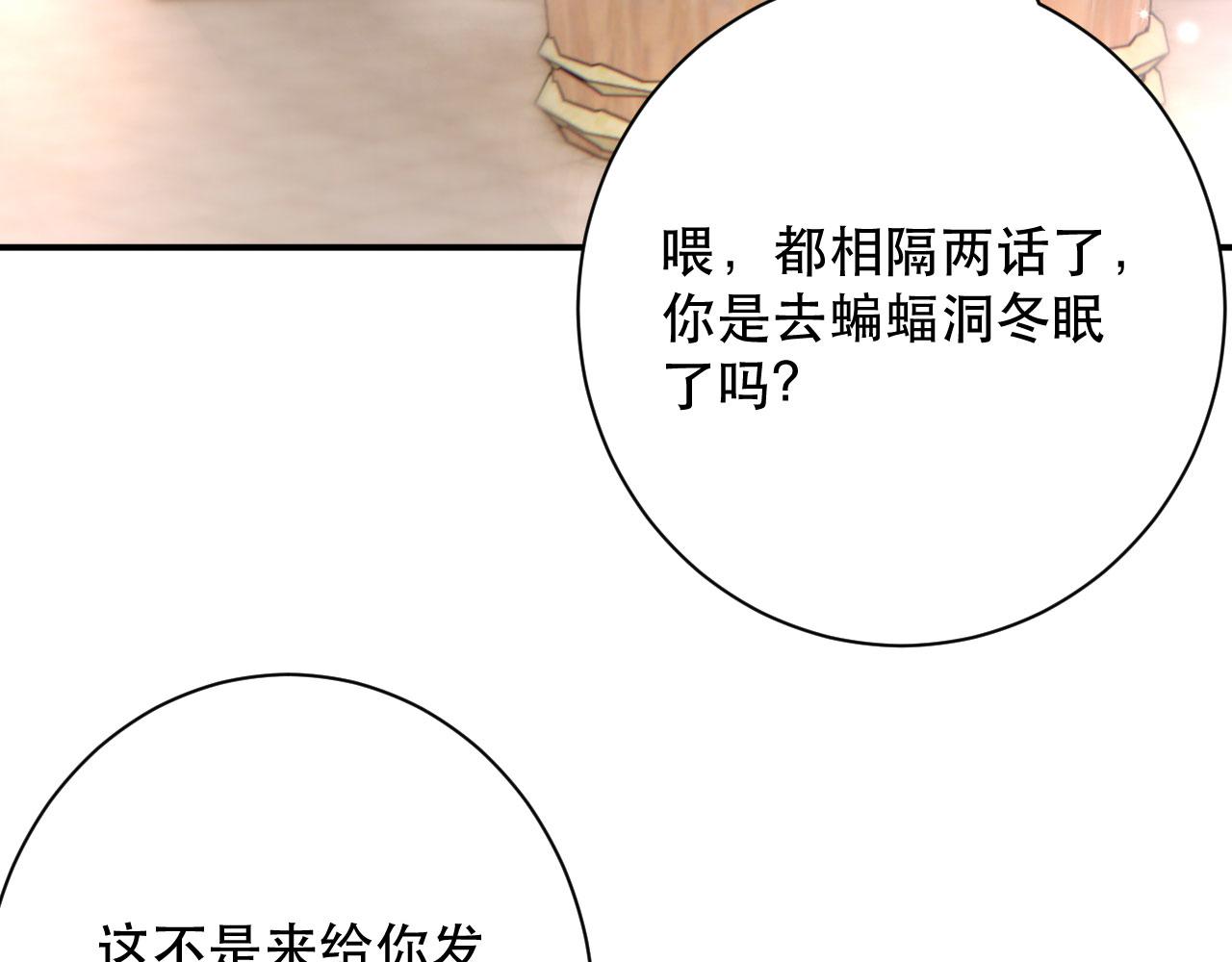 006	有头发啦！10