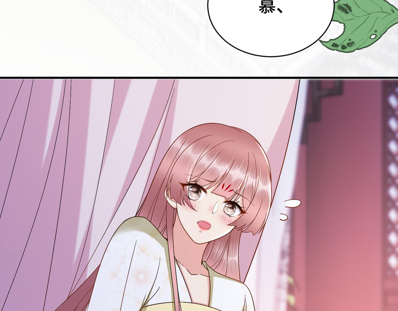 035 花家遭难4