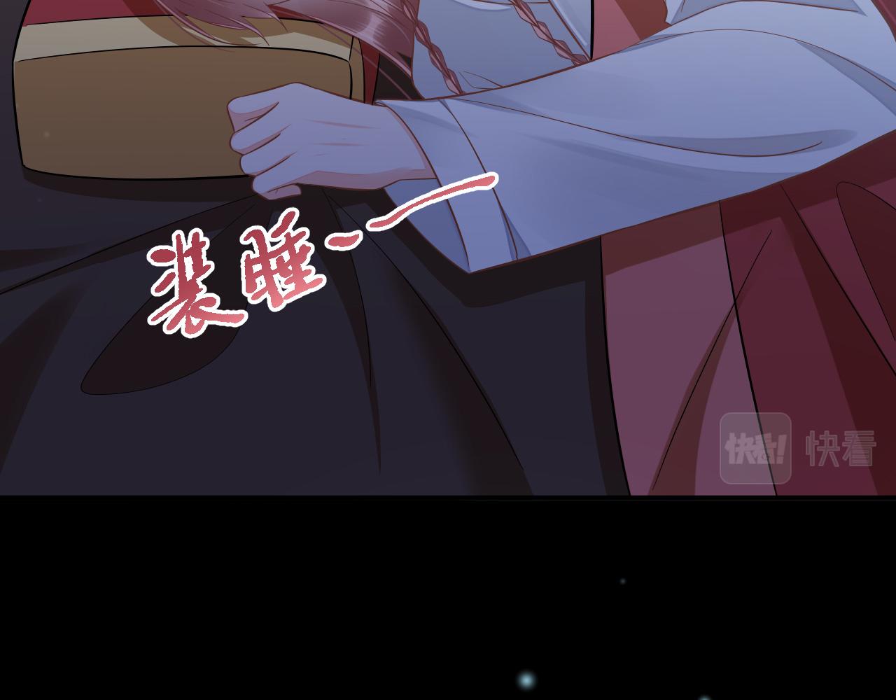 017 梦魇120