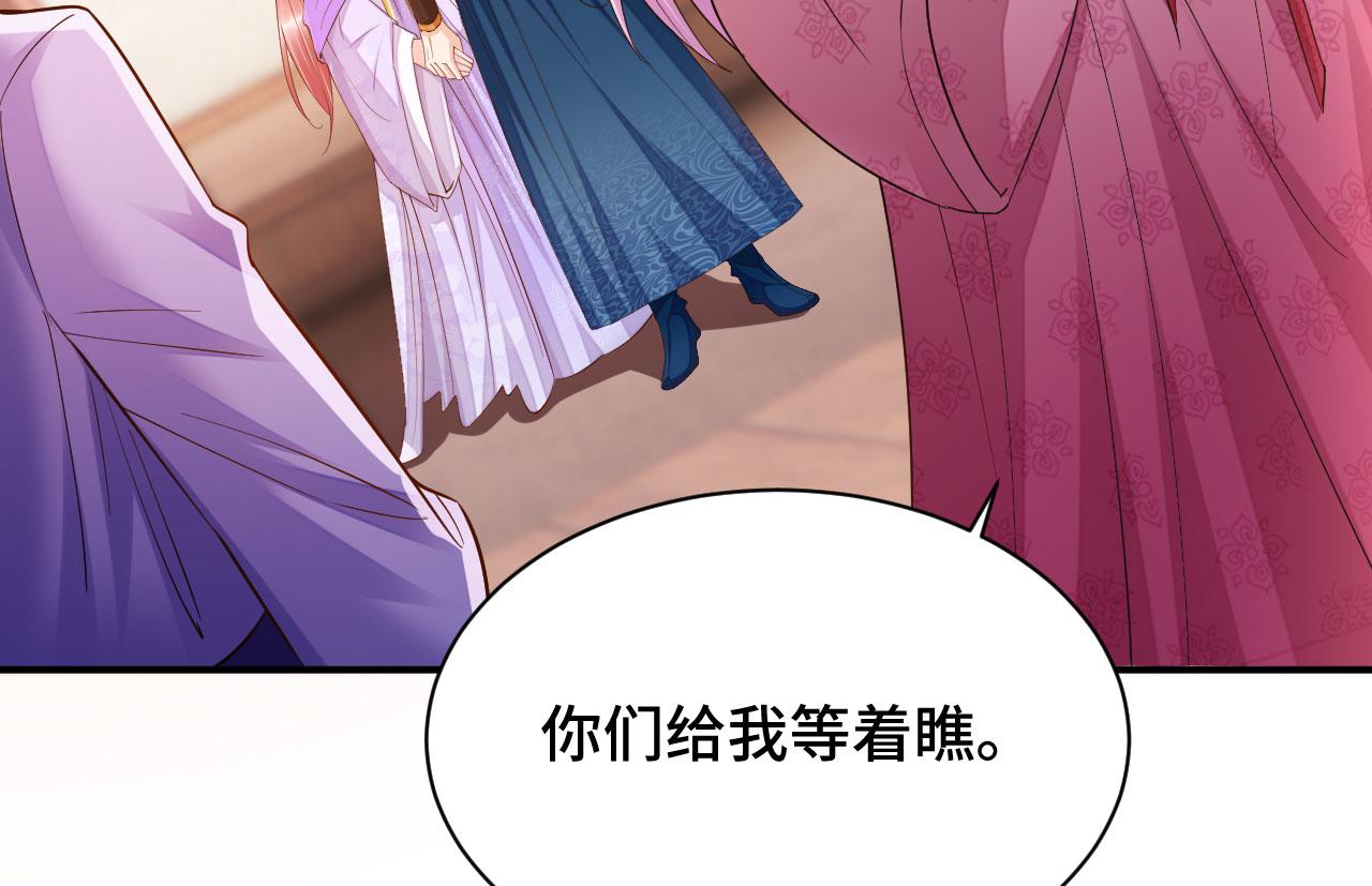 025 夸夸馆落成95