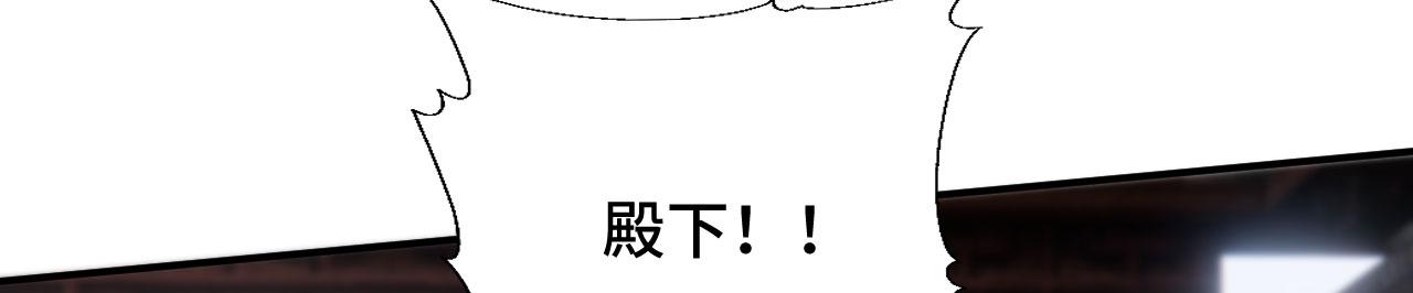 025 夸夸馆落成113