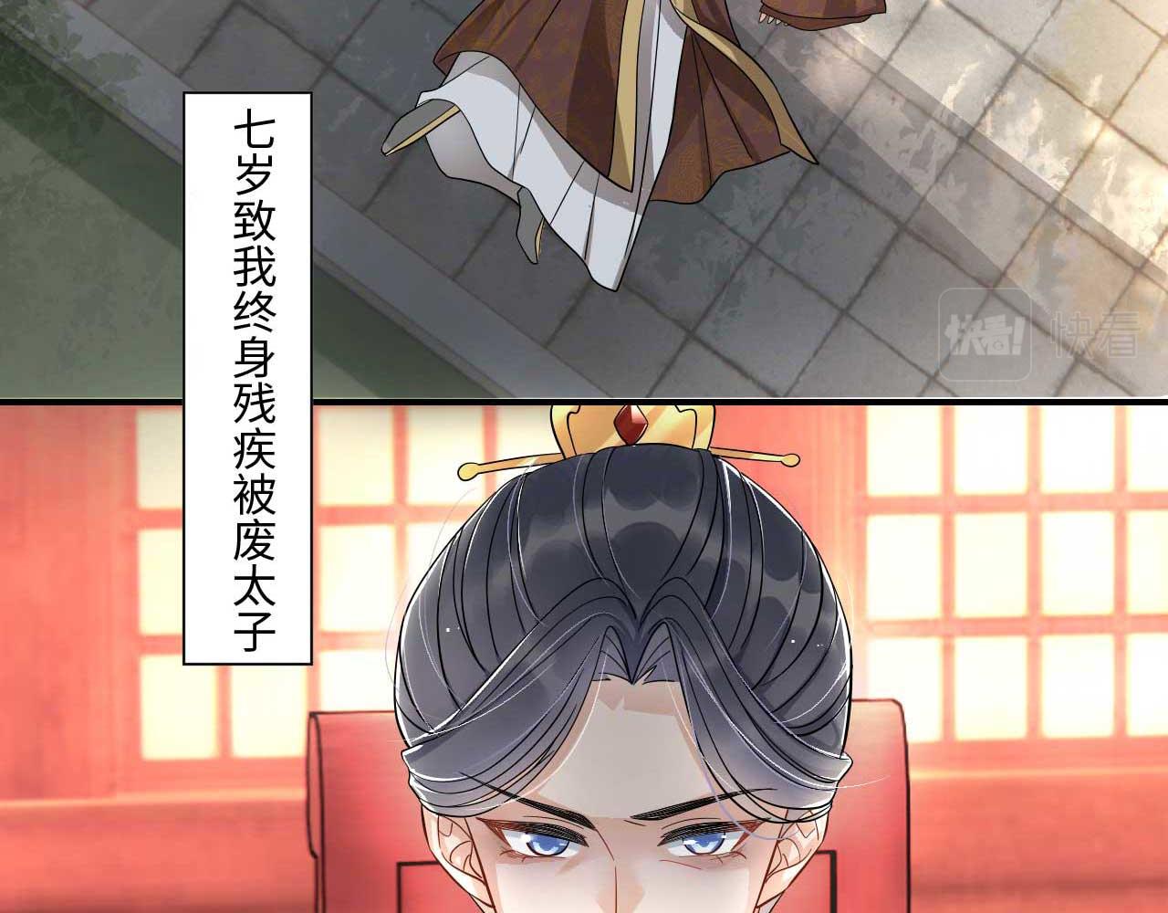 005 喝水塞牙？49