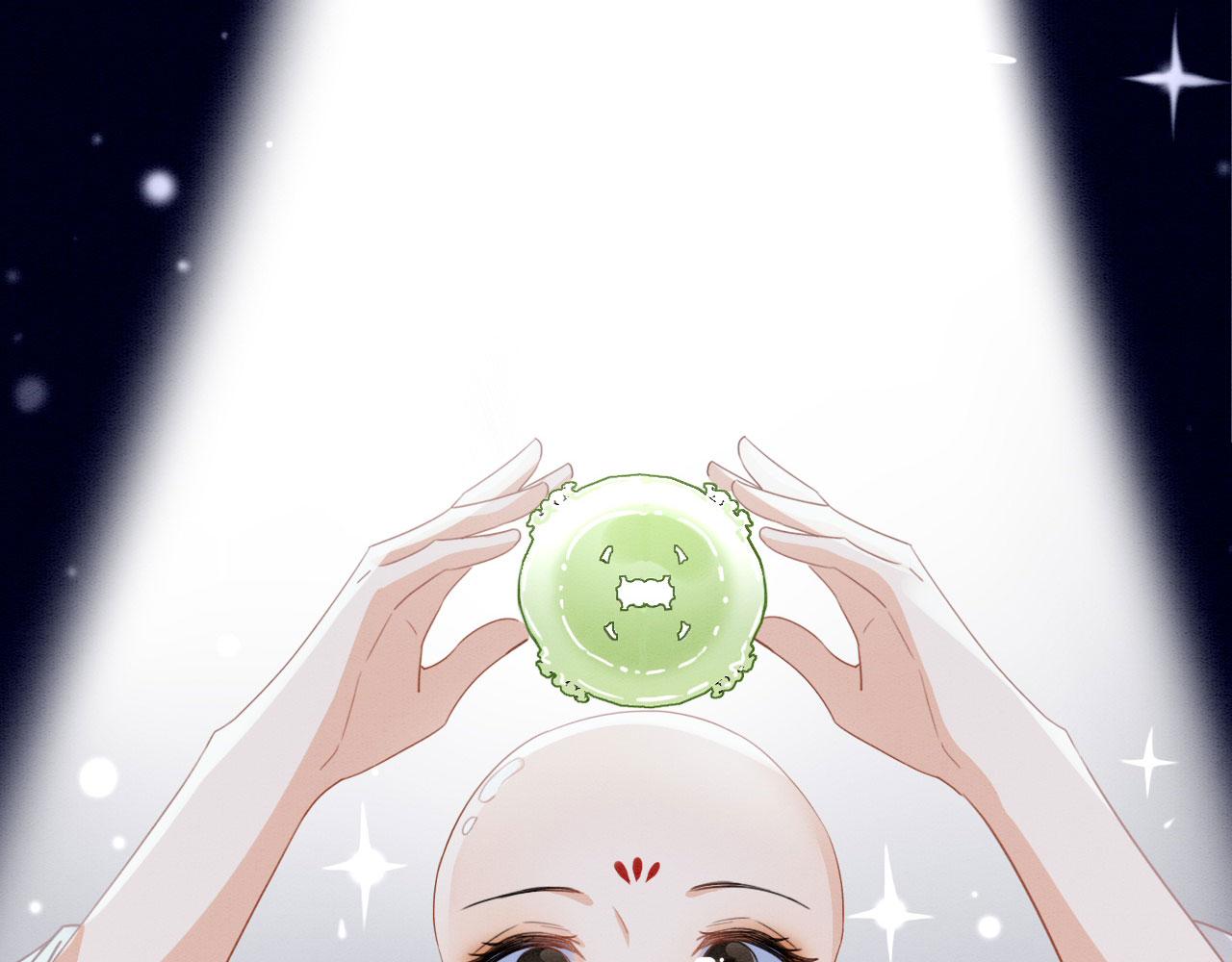 002 还俗的小色尼22