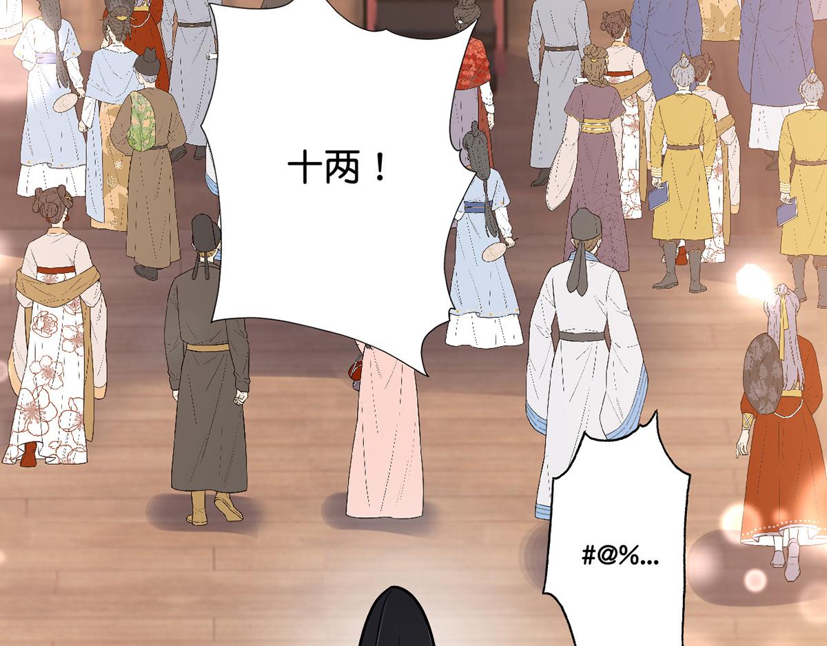 011 你不乖哦87
