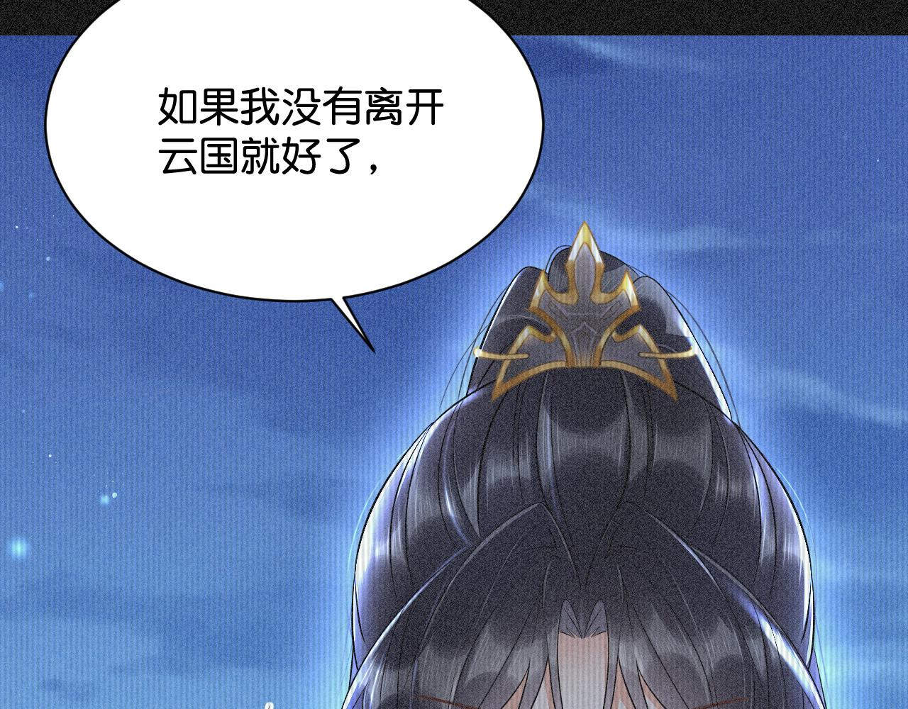 018 回忆中的她99