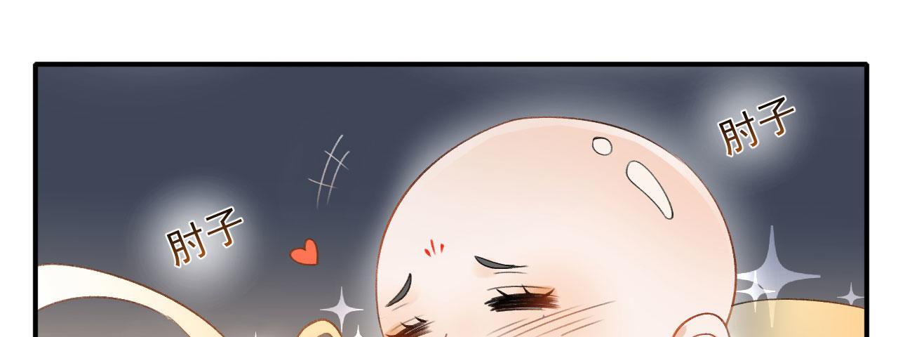 002 还俗的小色尼110