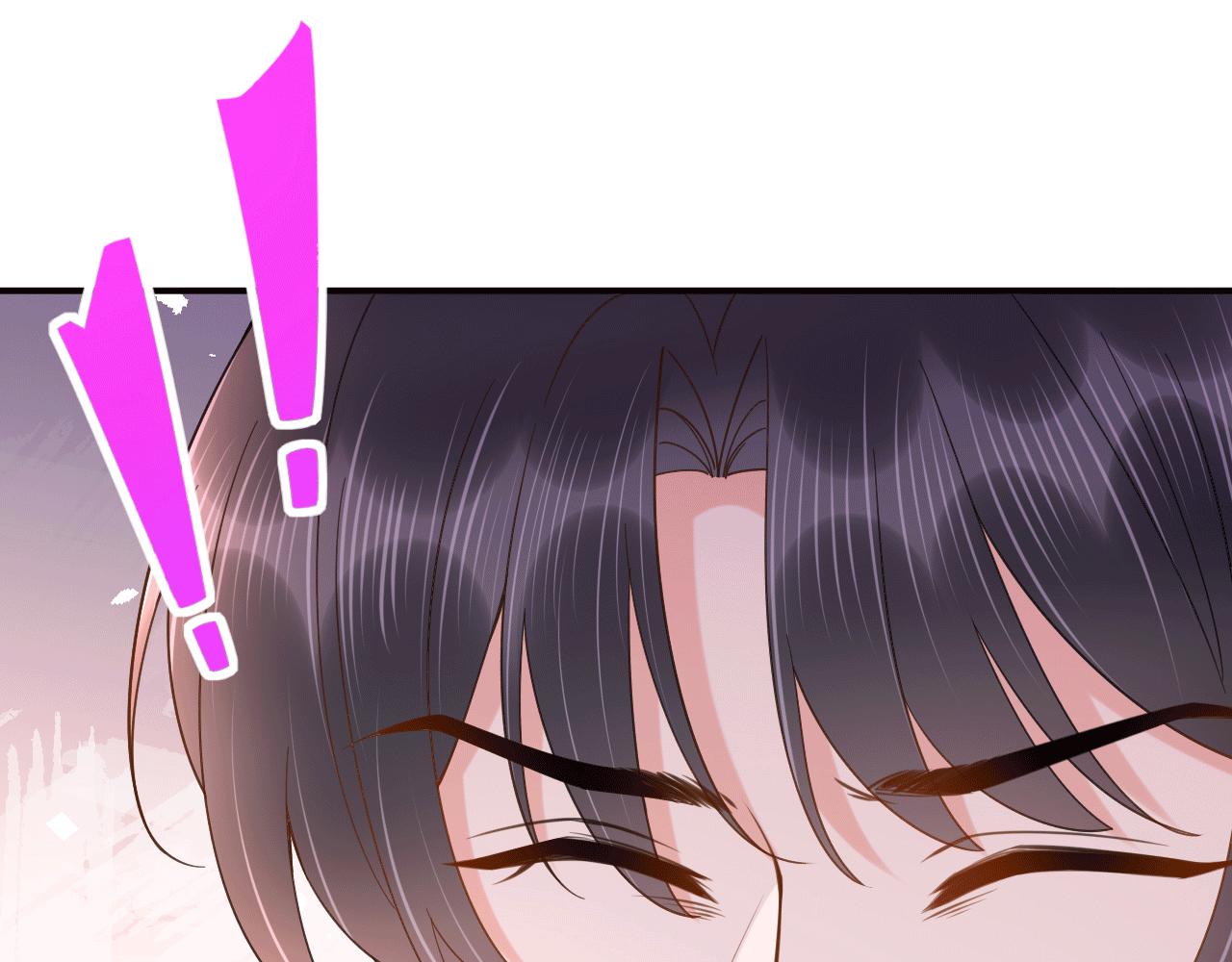 027 让我追求你3