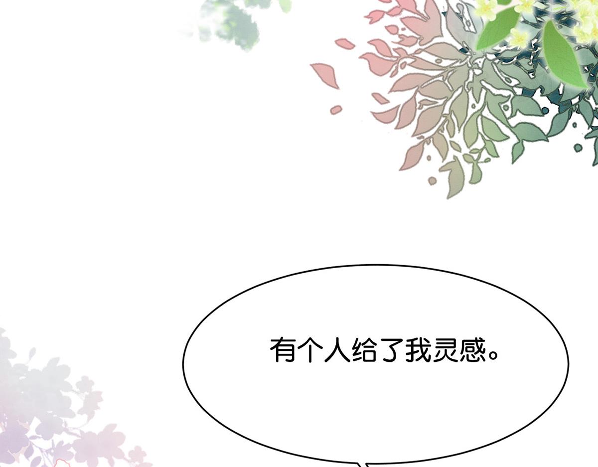 011 你不乖哦95