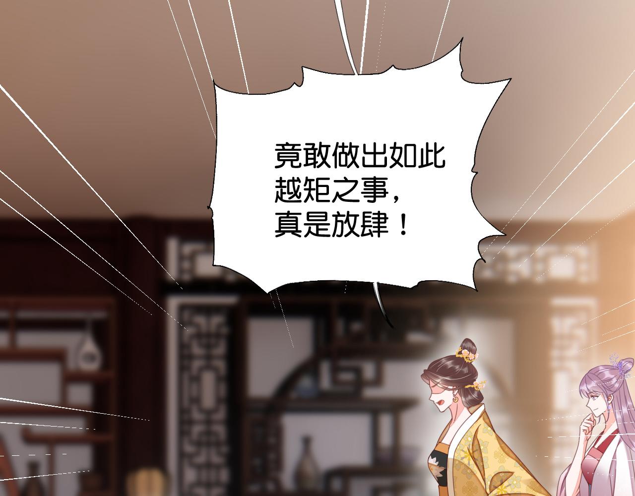 014 我才不喜欢你呢1