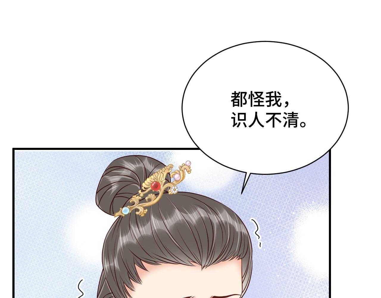 036 大理寺走水63
