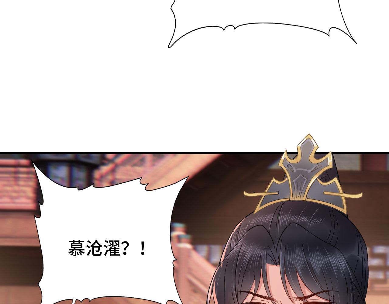025 夸夸馆落成75