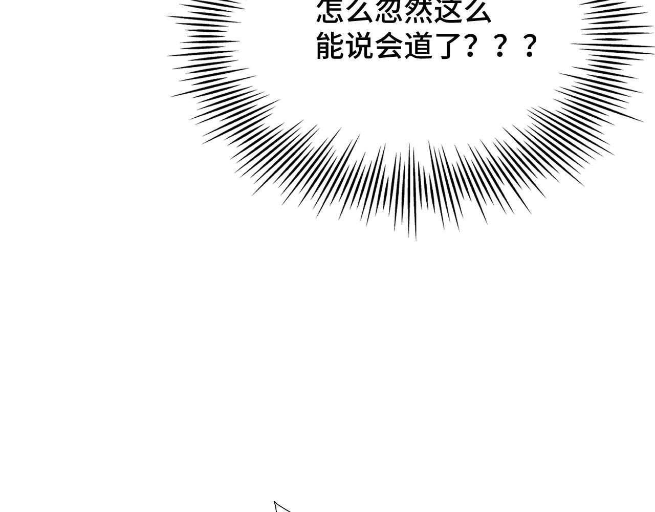 035 花家遭难64