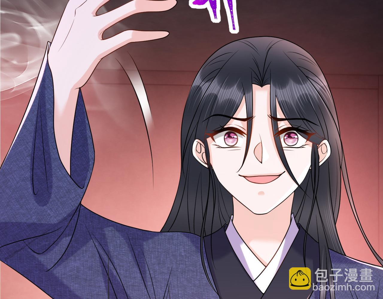 037 泪满春衫袖99