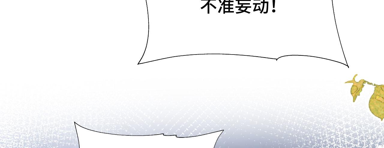 036 大理寺走水56
