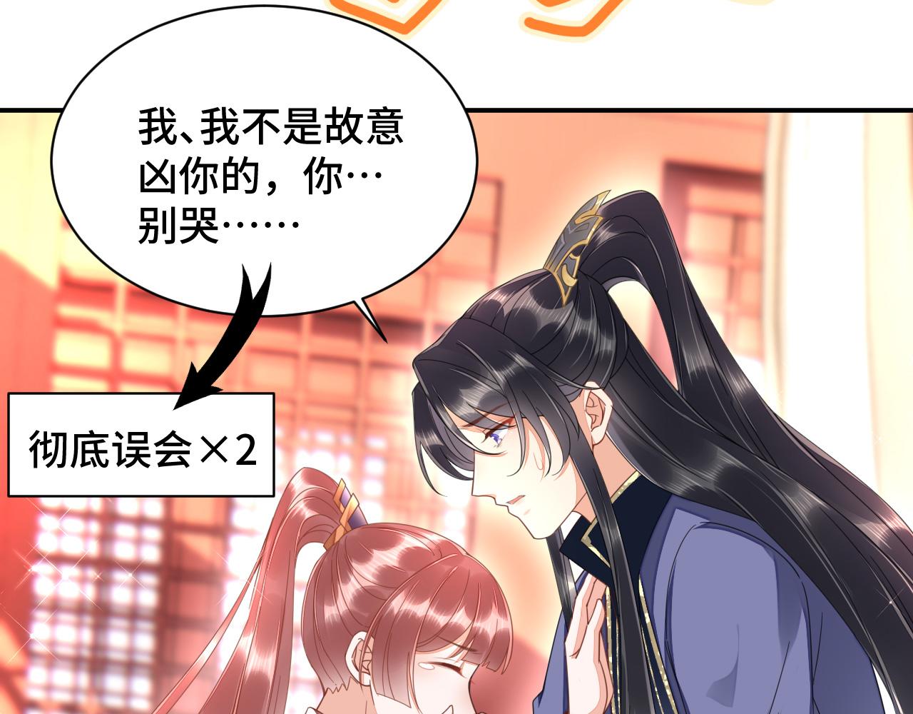 022 自我攻略100%37
